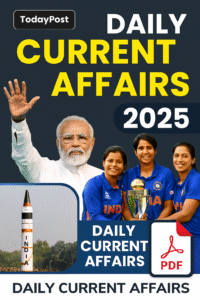 Read more about the article 6 november 2025 current affairs in hindi [pdf]