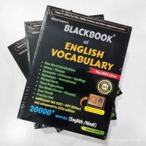 Read more about the article blackbook-english-vocabulary By Nikhil Gupta