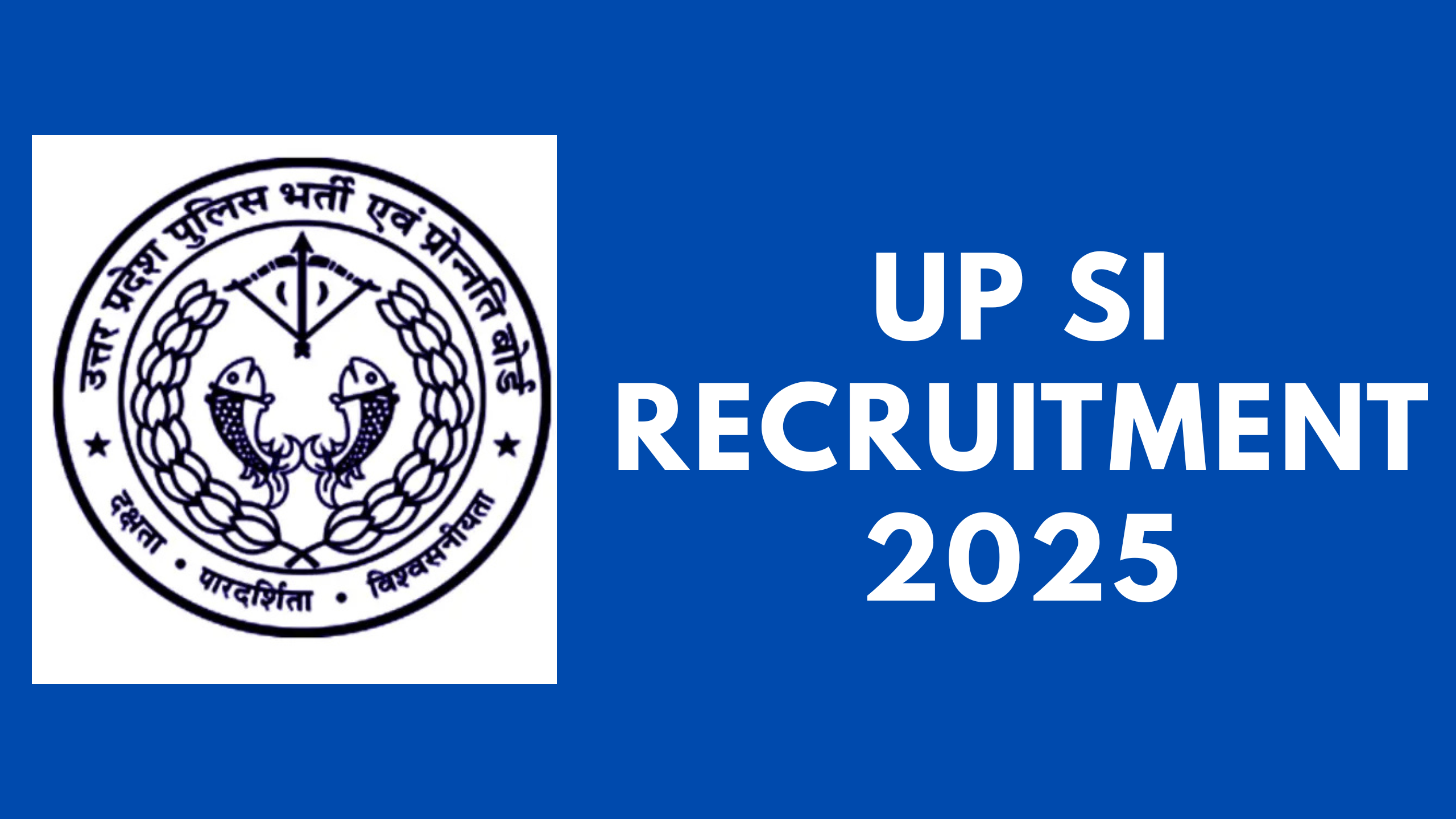 Read more about the article UP Police SI Question Paper 2026 and Answer Key; 14-15 march PDF